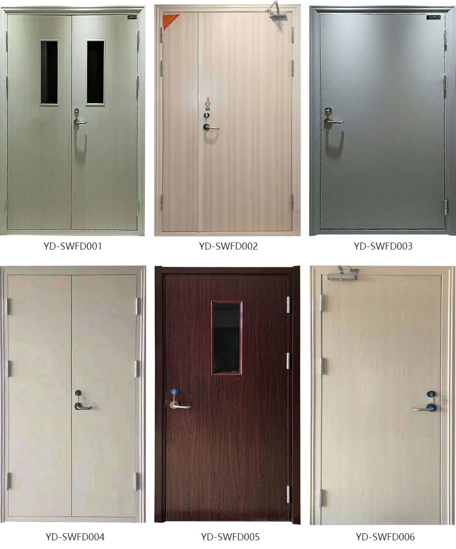 鋼木質(zhì)防火門